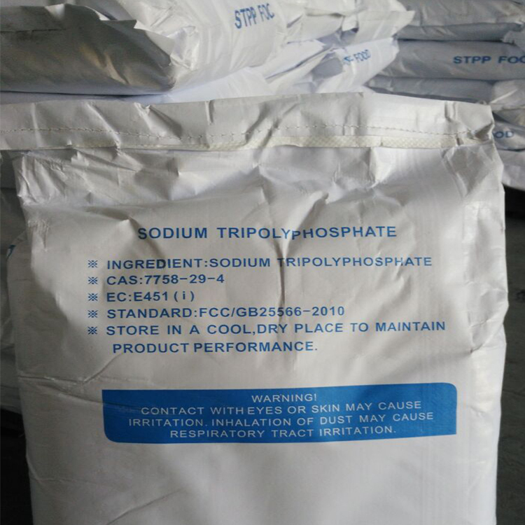 Lebensmittelzusatzstoffe Weißes Pulver Natriumtripolyphosphat stpp weißes Pulver Preis Industriechemikalien wasserfreier Hersteller