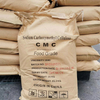Carboxymethylcellulose-Natrium-CMC-Carboxymethylcellulose-chemische Lebensmittelqualität