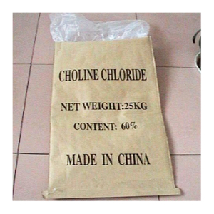 Cholinchlorid-Maiskolbenträger Fabrikfutterzusatz Futtermittelqualität Lebensmittelqualität für Geflügelfutter