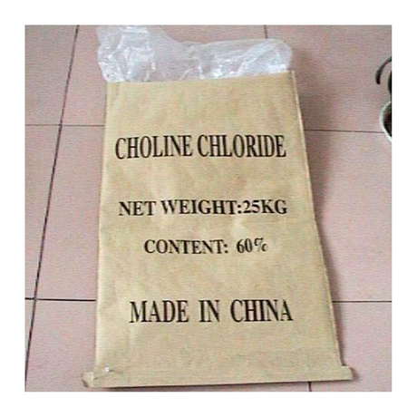 Cholinchlorid-chemische Pulvergeflügelhersteller in Futtermitteln 60 75 98 99