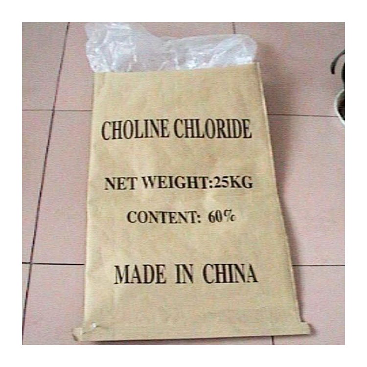 Cholinchlorid-Maiskolbenträger Fabrikfutterzusatz Futtermittelqualität Lebensmittelqualität für Geflügelfutter