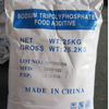Natriumtripolyphosphat STPP 94 % Lebensmittelqualität in technischer Qualität, das als keramisches Entschleimungsmittel CA.-Nr. 7758-29-4 für Reinigungsmittel verwendet wird