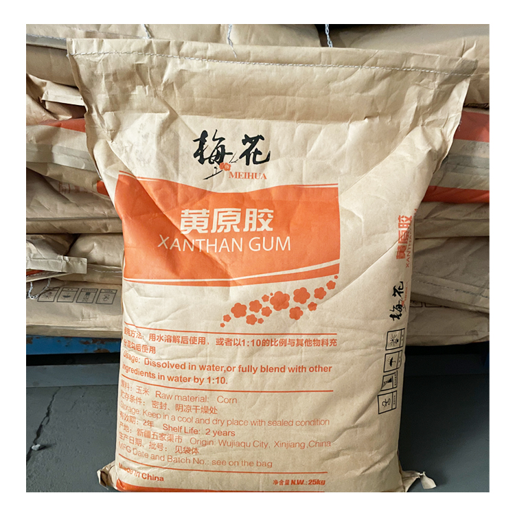 Lotus kovalentes organisches E415 Xanthan Gum Verdickungsmittel Preis Pulver in Lebensmitteln 